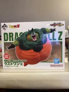 ドラゴンボールZ セル LAST ONE賞 フィギュア