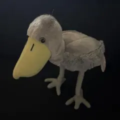 ハシビロコウ ぬいぐるみのサムネイル