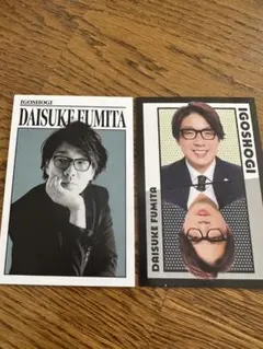 Item thumbnail for item f1f36526-9539-46be-91eb-d755bc7fad9b