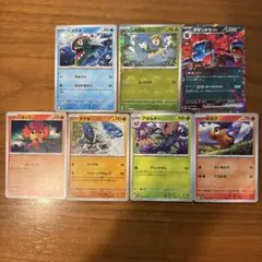 ササンドラex シキジカ アギルダー ポケモンカードのサムネイル