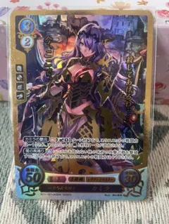 2025年最新】ファイアーエムブレムサイファ カミラの人気