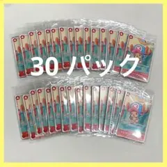 ワンピースカードゲーム　プロモカードセット2025 30 パックセット