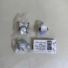 サンリオ バレエリボンフィギュア セット