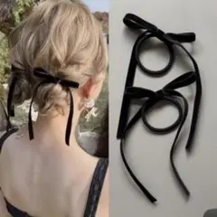 ベロアリボンヘアゴム　ベロアリボン　ヘアゴム　アレンジヘア　リボンヘアゴム　新品