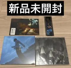 【新品未開封】吉田仁人 東京 ネガフィルムE