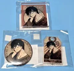 サカモトデイズ まるくじ 南雲3点