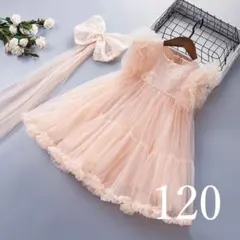 Item thumbnail for item 1f8b0adb-5ef9-45a1-9c0f-a85194af1fbc