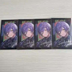 にじさんじ 3SKM フォトカ 榊ネス