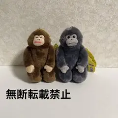 ウホウホゴリラのゴリくん　正座　マスコット　セット
