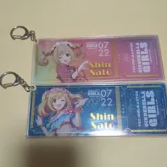最終値下げ】シンデレラガールズ 公式ステンドグラス風キーホルダー 