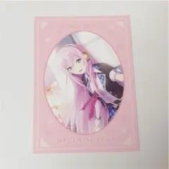 巡音ルカ ポストカード