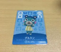 kimagure.tubaki3298様 リクエスト 2点 まとめ商品