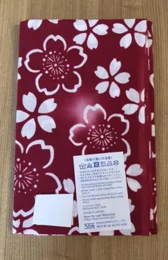 かまわぬ　手ぬぐい　ハンカチ　桜のサムネイル