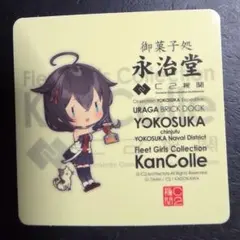 NOJI様 リクエスト 2点 まとめ商品