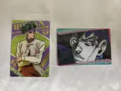 ジョジョの奇妙な冒険 ダイヤモンドは砕けない ウエハースカード 岸辺露伴