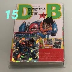 ドラゴンボール 香港版 34巻 特典カード付き - メルカリ