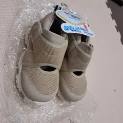 Item thumbnail for item 6af48eb6-2978-4ab8-bf67-5820d48d1ada