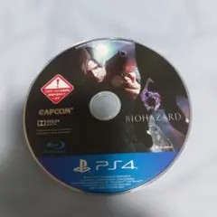 mystickqqp様 リクエスト 2点 まとめ商品