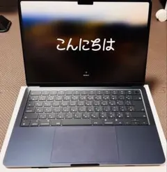 【極美品】MacBook Air M2 16GB 512GB バッテリー100%