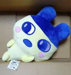 たまごっち めちゃもふぐっとぬいぐるみ りらっくすまめっち ①