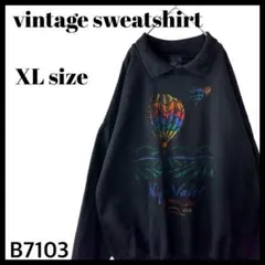 90s USA製 襟付き デニム プルオーバー 黒 気球 カラフル XL相当