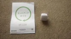 I-O DATA WN-G300EX/P セットアップガイド付き