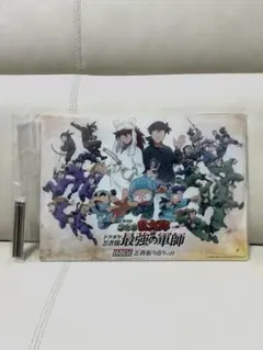 【新品未使用】忍たま乱太郎　書き下ろしイラスト　アクリルボード