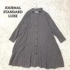 ジャーナルスタンダードラックス　シャツワンピース