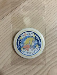 ジブリ 25作品缶バッジコレクション ハウルの動く城