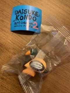 DaisukeKondo Art Collection 2 マスコットフィギュア