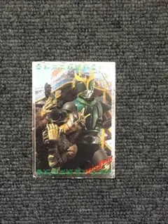 仮面ライダークウガ 銀ピカバトルカード