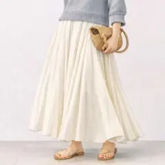 BABYLONE タックギャザーロングマキシスカート オフホワイト 36 フレア
