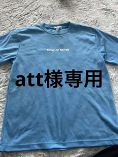 Item thumbnail for item 65c601ef-9cb6-4838-ba3b-994755154da9