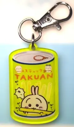 ちいかわアクリルキーホルダーうさぎ
