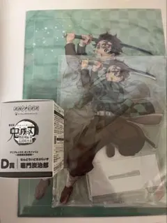 鬼滅の刃 アニプレックスオンラインくじ 竈門炭治郎　C.D.E賞