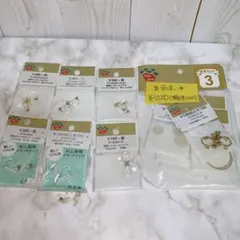 Item thumbnail for item 2d31b2e7-8701-4305-a6be-88102b208bf4