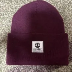 ELEMENT バーガンディ ニット帽