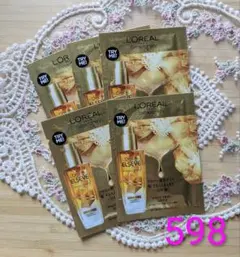 L'OREAL Elseve ヘアオイル サシェ 5個セットのサムネイル
