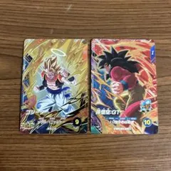 ドラゴンボールスーパーダイバーズ ゴジータPUR 孫悟空GT PUR