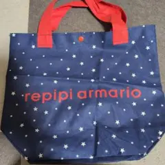 repipi armario ショッパーのサムネイル