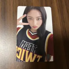 TWICE ジヒョ 購入特典トレカ ready to be special