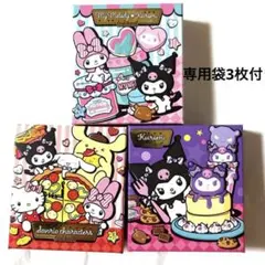 ゴンチャロフ　サンリオ　ボックスチョコレート　3種　専用ペーパーバッグ3枚付き