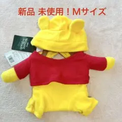신품 M 사이즈 곰돌이 푸 할로윈 나리키리웨어 개복