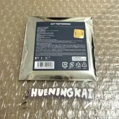 TXT ACT:TOMORROW ランダムチャーム ヒュニンカイ 名前