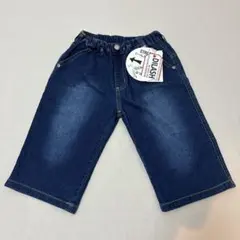 タグ付き新品　ストレッチ デニム　ハーフパンツ 140 5.5部丈