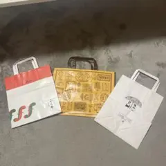 「まとめ売り」 ショップ袋 紙袋 3枚セット