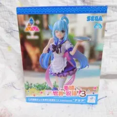 この素晴らしい世界に祝福を！3 アクア フィギュア