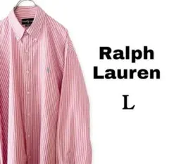Ralph Lauren ラルフローレン ボタンダウンシャツ ビッグシルエットのサムネイル