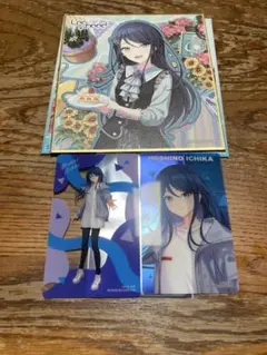 おまけ付き　プロセカ　色紙＆メモリアルクリアカードコレクション　星乃一歌