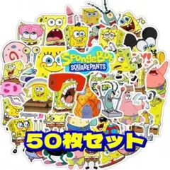 スポンジボブ ステッカー 50枚